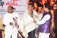 Cinema Katha Chitram Movie Audio Launch